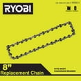 RYOBI 8 in. 0.043 Gauge Replacement Chainsaw Chain, 33 Links (Single ...
