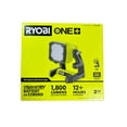 thumbnail image 1 of RYOBI Cordless ONE+ 18V 1800 Lumens Hybrid LED Flood Light, Bare Tool, Cordless, 32 oz, 1 of 8