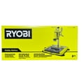 thumbnail image 1 of RYOBI Hobby Station, 1 of 3