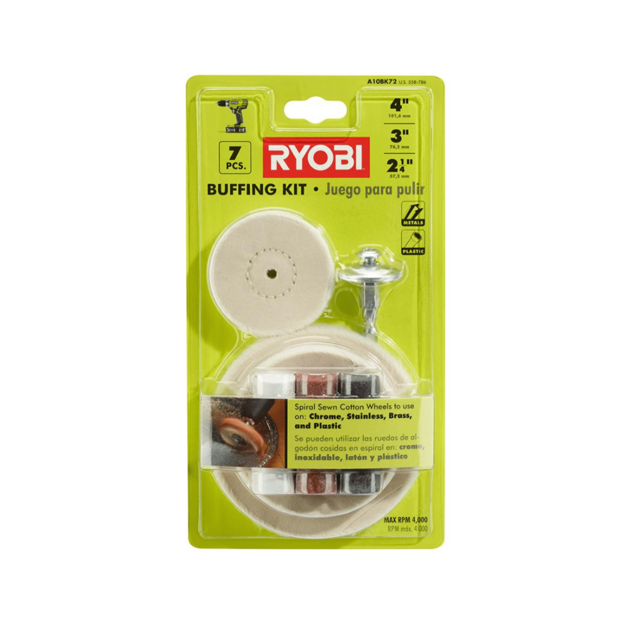 RYOBI Metal Buffing Kit (7Piece)