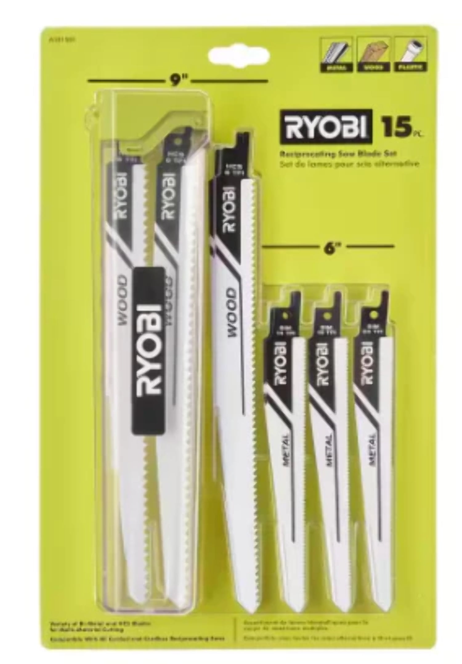 RYOBI Reciprocating Saw Blade Set (15-Piece)