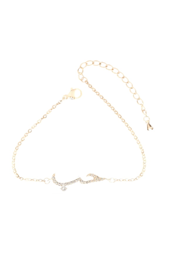 Stylish Arabic Love Message Bracelets for Women Islams Inspired Jewelry Portable for Valentines Day and Anniversaries