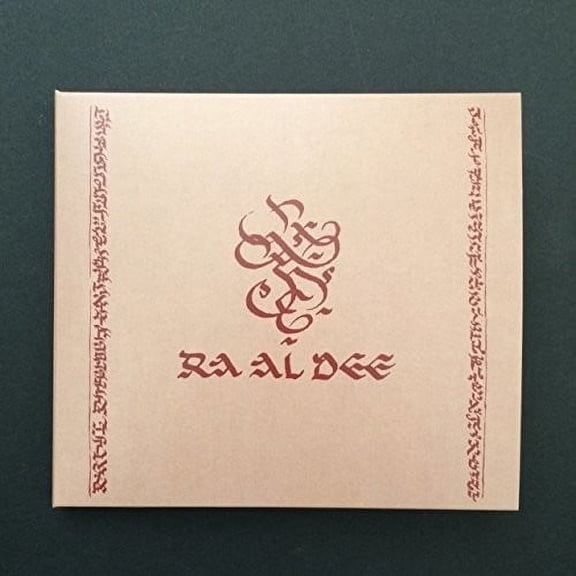 Ra Al Dee Experience - Diatessaron - Music & Performance - CD
