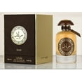 thumbnail image 1 of Ra'ed Oud - Eau De Parfum Spray (100 ml - 3.4Fl oz) by Lattafa, 1 of 2
