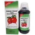 thumbnail image 1 of Rabano Yodado De "El Salvador" 8 oz. Dietary Supplement, 1 of 4