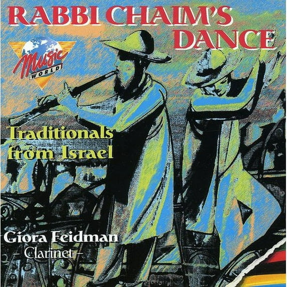 Rabb Chaim's Dance