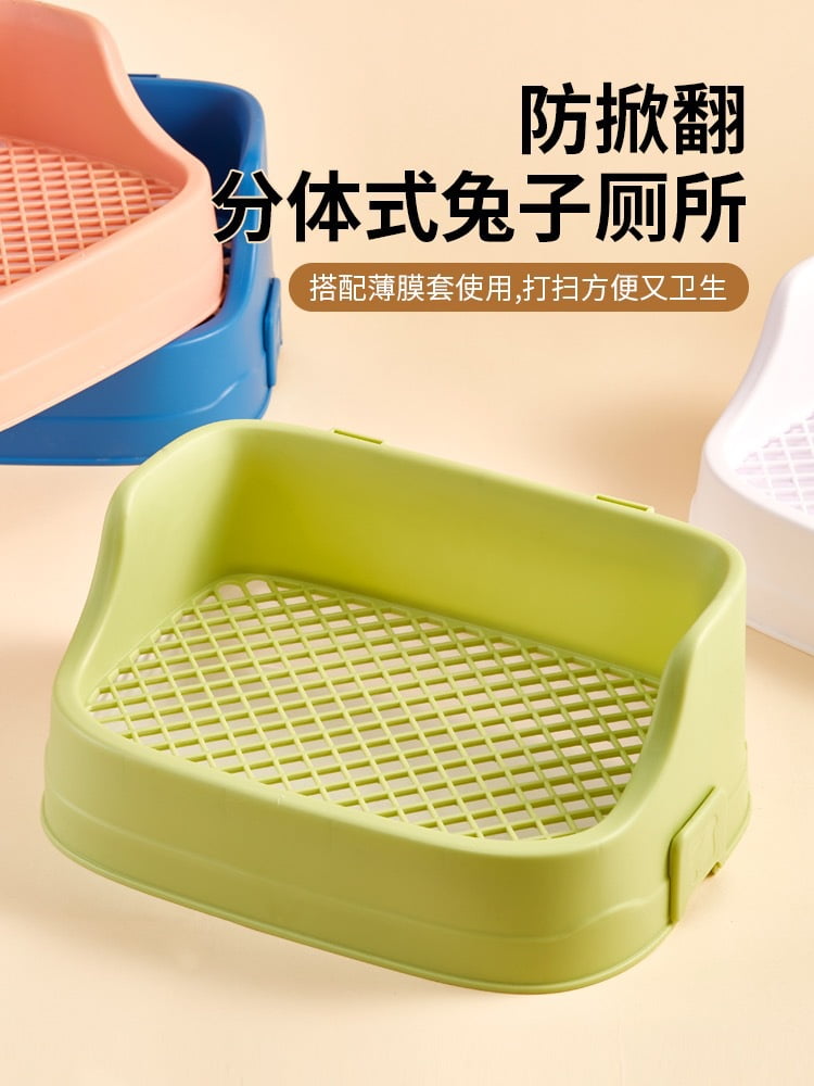 Rabbit Litter Box Toilet Plastic Square Cage Box Potty Trainer Litter