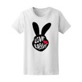 thumbnail image 1 of Rabbit Silhouette Red Heart Love T-Shirt Women -Image by Shutterstock, Female Medium, 1 of 2