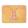 thumbnail image 1 of Rabbit Watercolor Machine Washable Memory Foam Mat, 1 of 4