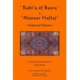 thumbnail image 1 of Rabi'a of Basra & Mansur Hallaj: Selected Poems (Paperback), 1 of 1