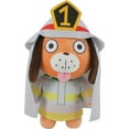 thumbnail image 1 of Race Uniform - Fire Force 8" Plush (Great Eastern) 77132, 1 of 3