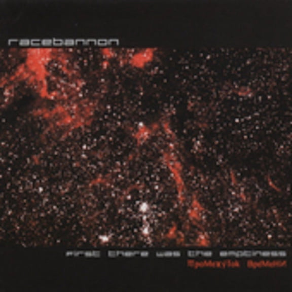 Racebannon - First There Was the Emptiness - Music & Performance - CD