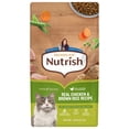 thumbnail image 1 of Rachael Ray Nutrish Dry Cat Food, Chicken & Brown Rice Recipe, 6 Lb. Bag, 1 of 11