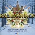thumbnail image 1 of Rachmaninoff Experience : Rachmaninoff Experience / Various, 1 of 1