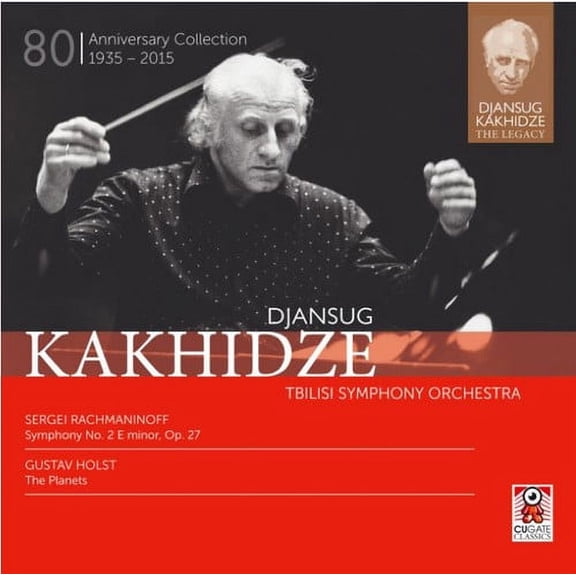 Rachmaninov / Tbilisi Symphony Orch / Kakhidze - Legacy 1 - Music & Performance - CD