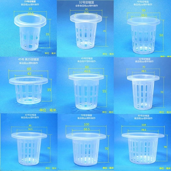 Racing Butterfly 10pcs Mesh Pot Net Cup Basket Hydroponic Aeroponic Plant Grow Garden Garden Tool