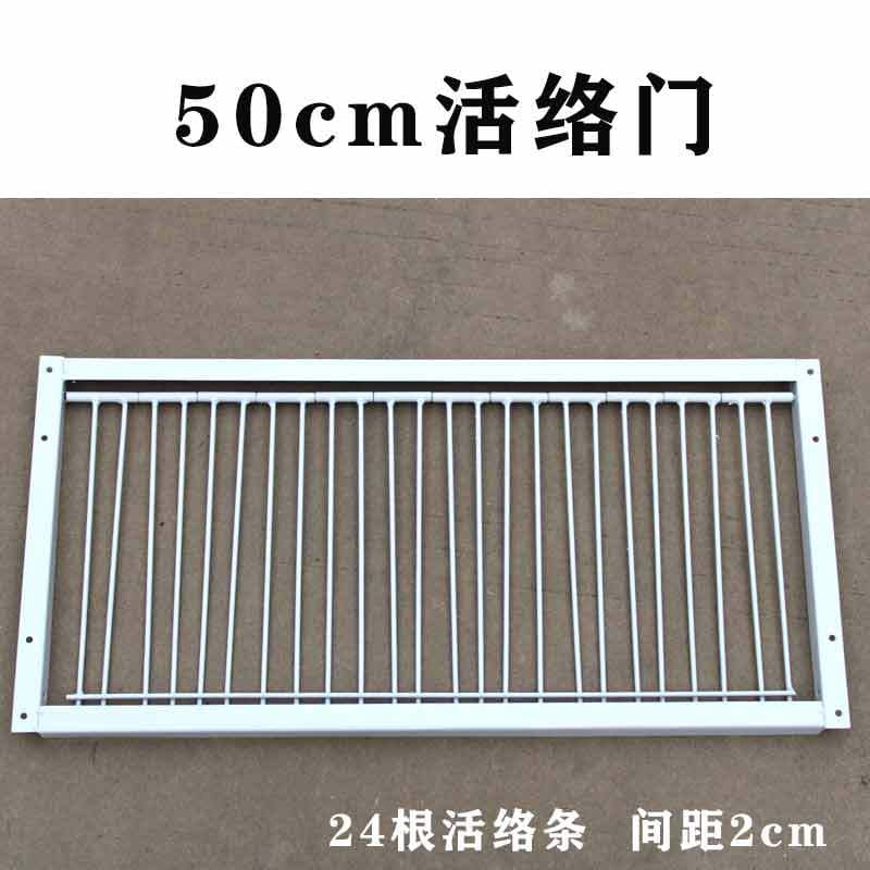 Racing Pigeon Traps Door Pigeon Birds House Door Ttrap Entrance House