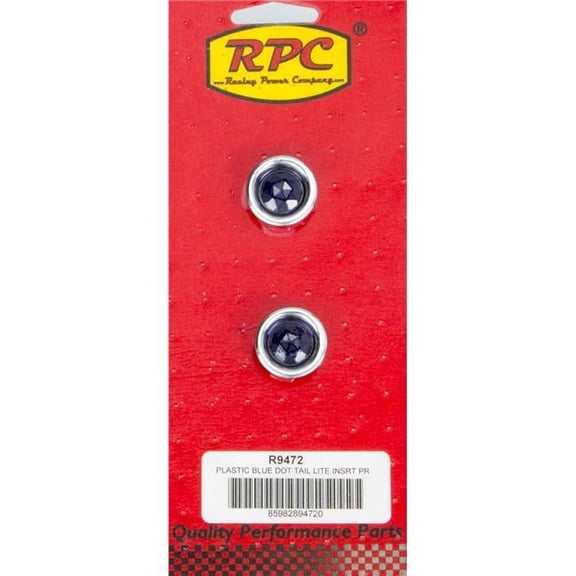 Racing Power Blue Dot Taillight Insert