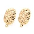 thumbnail image 1 of Rack Plating Brass Stud Earring Findings Cadmium Free & Nickel Free & Lead Free with Horizontal Loops Textured Oval Real 18K golden Plated 19x12mm Hole: 1.4mm Pin: 0.8mm, 1 of 2