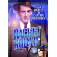 thumbnail image 1 of Racket Squad 9 (DVD), Alpha Video, Drama, 1 of 1