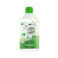 Racsoh 500ml Washing Machine Tank Cleaner Powerful Descaling And