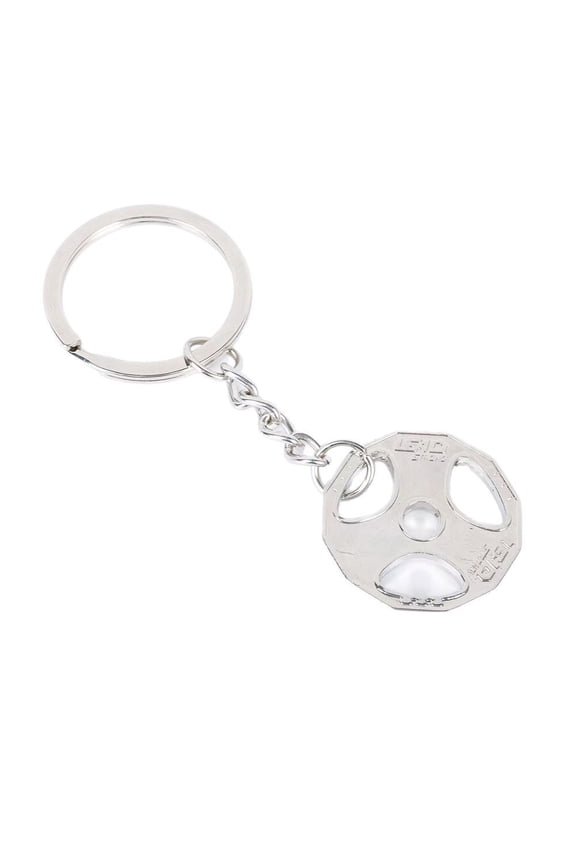 Dumbbell Shape Zinc Alloy Car Keychain