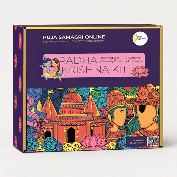 Puja Samagri Online Radha Krishna Puja Kit for Janmashtami, Complete Devotional Gift Set