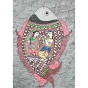 Radha-Krishna Within The Body Of a Fish - Madhubani Painting on Hand Made Paper - Folk Painting from