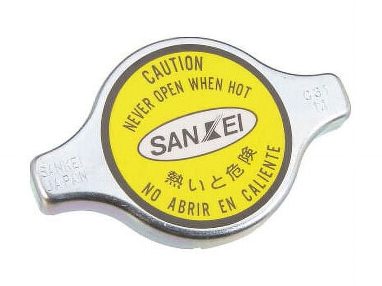Radiator Cap - Compatible with 2007 - 2016 Toyota Sienna 2008 2009 2010 ...