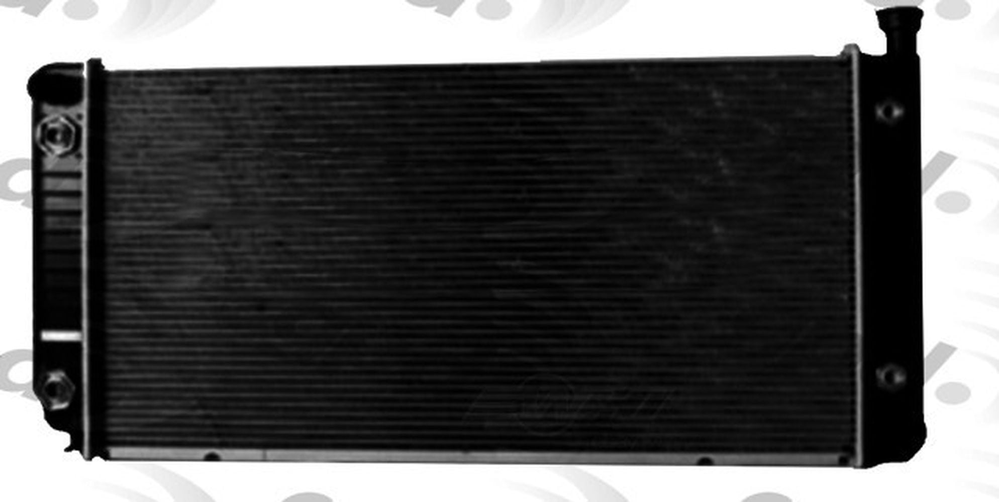 Radiator - Walmart.com