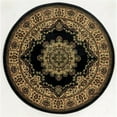 thumbnail image 1 of Radici USA Castello 5'3" x 5'3" Circular Fabric Rug in Black, 1 of 2