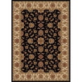 thumbnail image 1 of Radici 1592-1014-BLACK Como Rectangular Black Traditional Italy Area Rug - 2 ft. 2 in. W x 7 ft. 7 in. H, 1 of 1