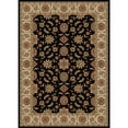 thumbnail image 1 of Radici Usa Como Area Rug 1592 Black Italian Bordered 7' 9" x 11' Rectangle, 1 of 2