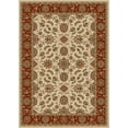 thumbnail image 1 of Radici Usa Como Area Rug 1592 Ivory/Brick Italian Bordered 2' 2" x 7' 7" Rectangle, 1 of 2