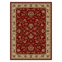 Radici Usa Como Area Rug 1597 Red Italian Bordered 2' 2" x 7' 7" Rectangle