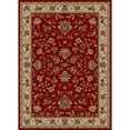 thumbnail image 1 of Radici Usa Como Area Rug 1597 Red Italian Bordered 9' 10" x 12' 10" Rectangle, 1 of 2