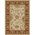 thumbnail image 1 of Radici Usa Como Area Rug 1621 Ivory/Brick Italian Bordered 5' 5" x 7' 7" Rectangle, 1 of 2