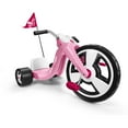 thumbnail image 1 of BIG FLYER SPORT PINK, 1 of 9