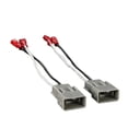 thumbnail image 1 of Radio Wire Harness - Compatible with 2001 - 2007 Honda Accord Value Package 2002 2003 2004 2005 2006, 1 of 2