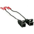 thumbnail image 1 of Radio Wire Harness - Compatible with 2014 Chevy Impala Limited, 1 of 2