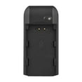 thumbnail image 1 of Radirus Charger for NP-FV5 PLUS Battery - Portable and Versatile Charging Solution with Indicator Light, 1 of 7