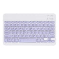 thumbnail image 1 of Radirus Mobilephone Tablet Keyboard, Rechargeable Wireless BT Keyboard, 10-inch, Purple, 1 of 7