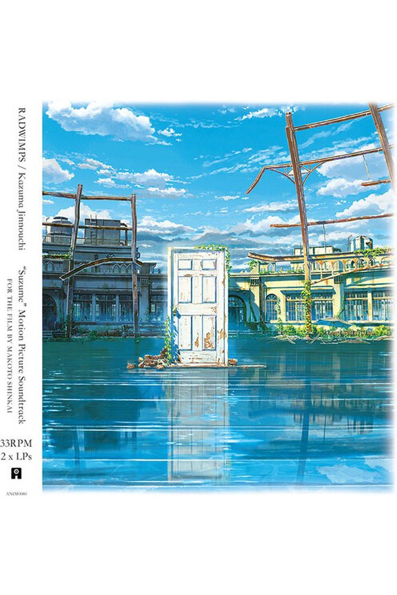 Radwimps / Jinnouchi,Kazuma - Suzume Soundtrack - Music & Performance - Vinyl