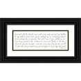thumbnail image 1 of Rae, Maria 18x9 Black Ornate Wood Framed with Double Matting Museum Art Print Titled - Psalm 139, 1 of 4