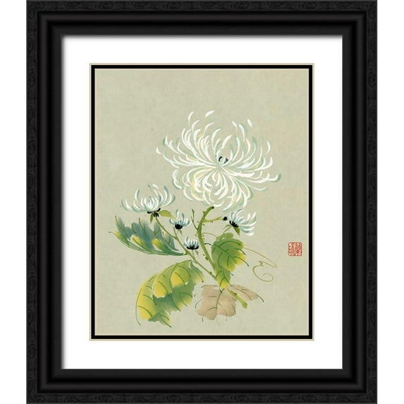 Rae, Nan 20x24 Black Ornate Wood Framed with Double Matting Museum Art Print Titled - Rhythm of the Dance