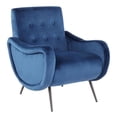 thumbnail image 1 of Rafael Contemporary Lounge Chair, 1 of 4