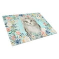 thumbnail image 1 of Ragamuffin Spring Flowers Glass Cutting Board - Large, 1 of 1