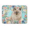 thumbnail image 1 of Ragdoll Spring Flowers Machine Washable Memory Foam Mat, 1 of 4