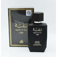 thumbnail image 1 of Raghba for Man - Eau De Parfum (100 ml - 3.4 Fl oz) by Lattafa - 6 pack, 1 of 1