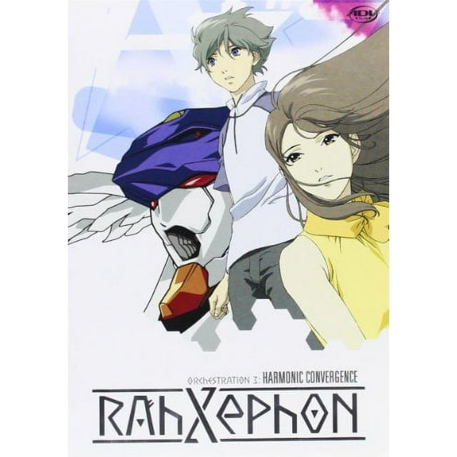 RahXephon - Harmonic Convergence (Vol. 3) [DVD]